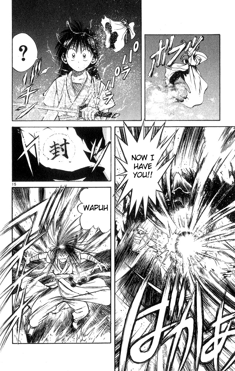 Flame of Recca Chapter 190 page 14 - Chapter 190: New Hope