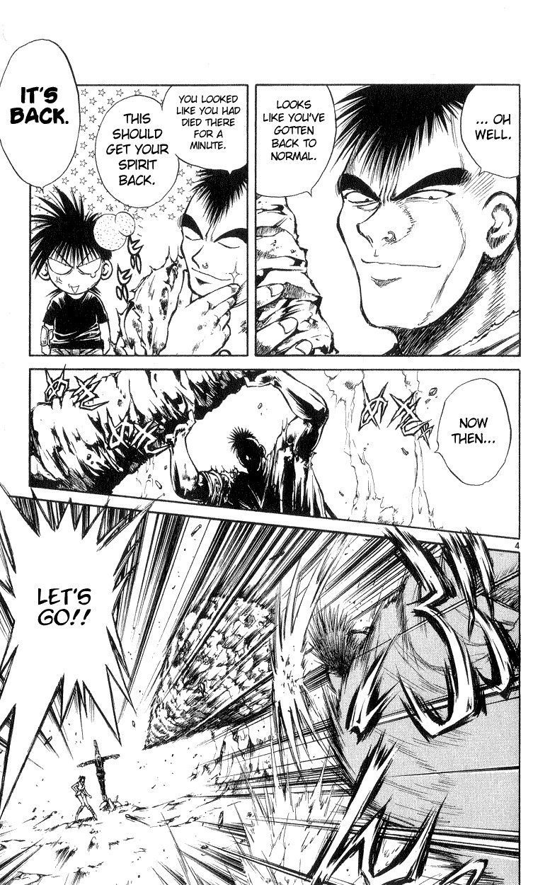 Flame of Recca Chapter 190 page 3 - Chapter 190: New Hope