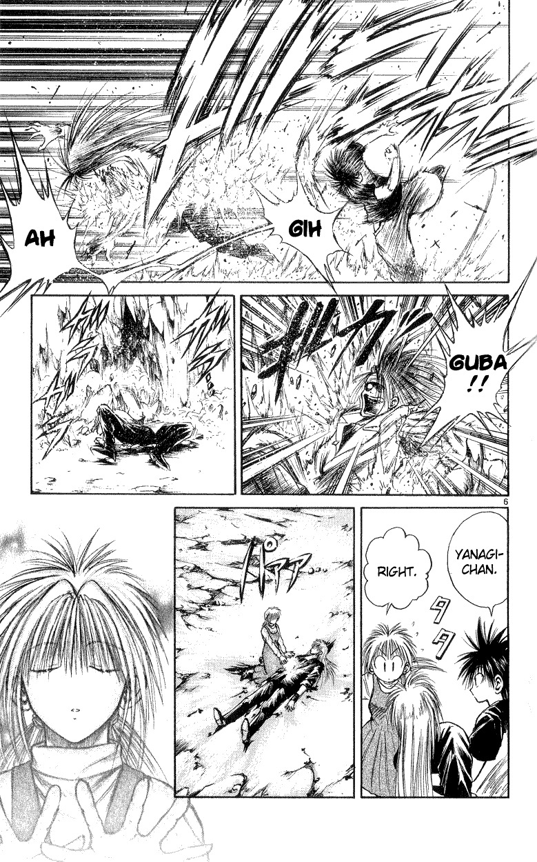 Flame of Recca Chapter 190 page 5 - Chapter 190: New Hope