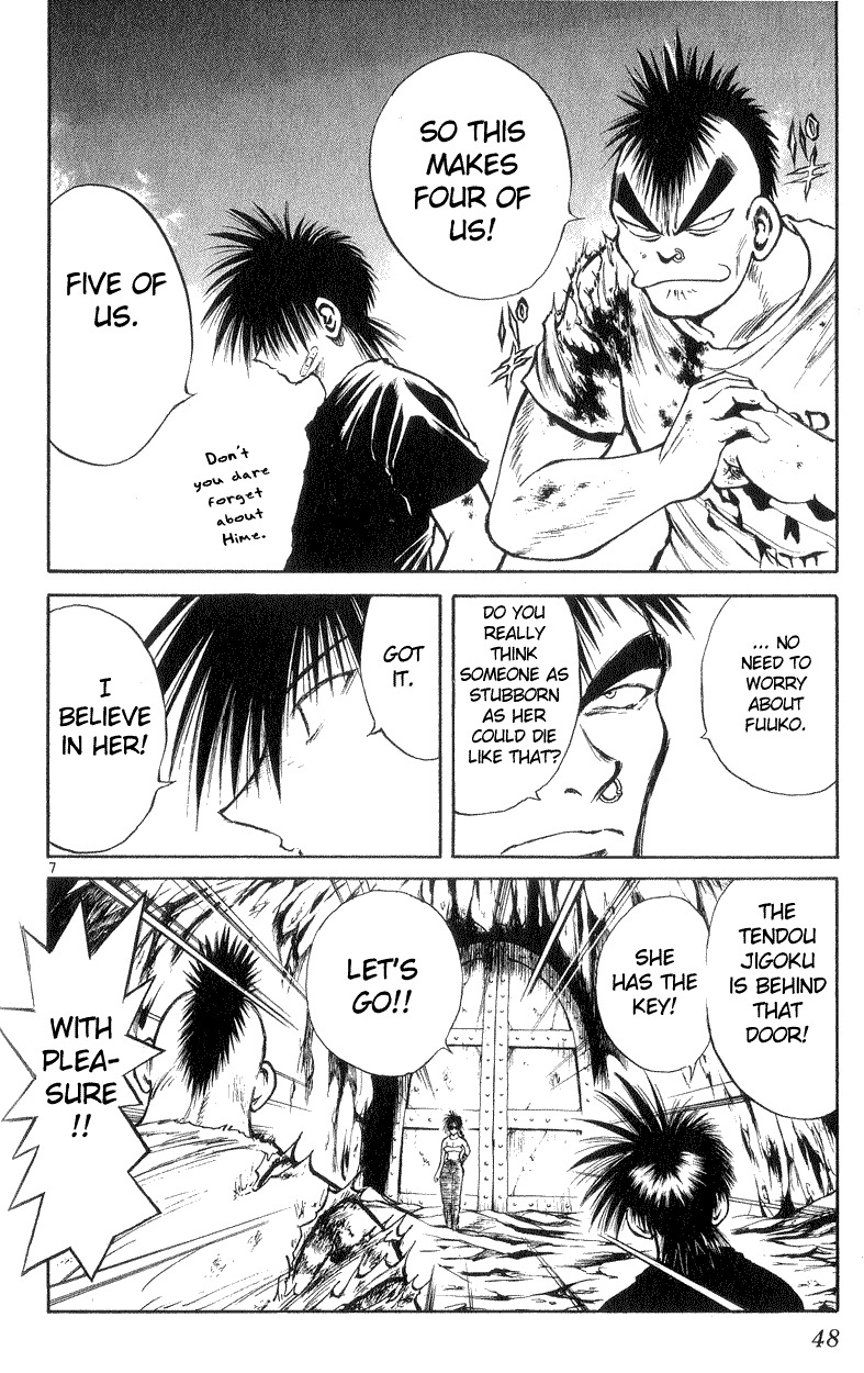Flame of Recca Chapter 190 page 6 - Chapter 190: New Hope