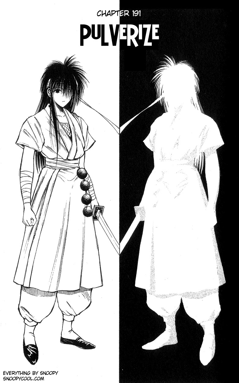 Flame of Recca Chapter 191 page 1 - Chapter 191: Pulverize