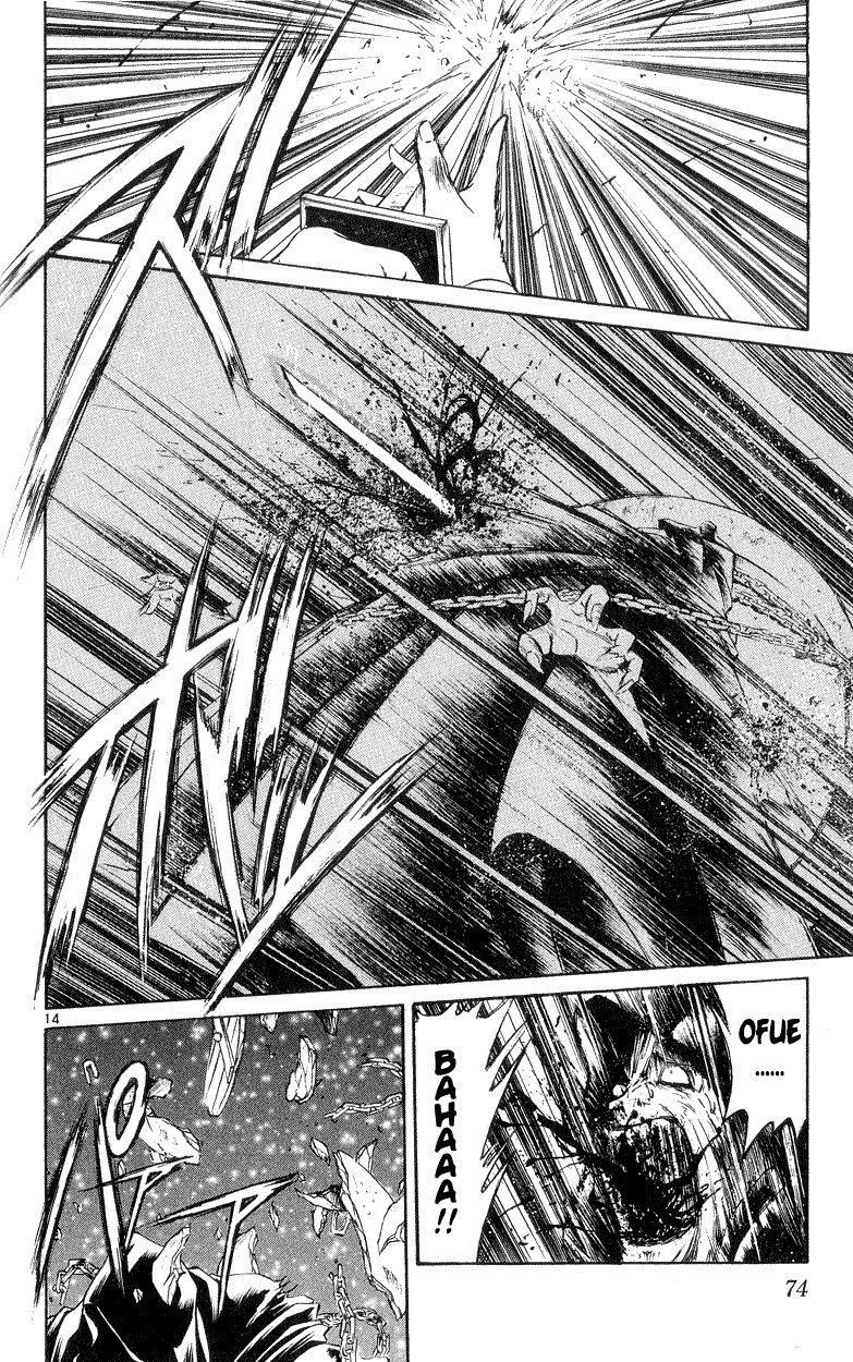 Flame of Recca Chapter 191 page 14 - Chapter 191: Pulverize