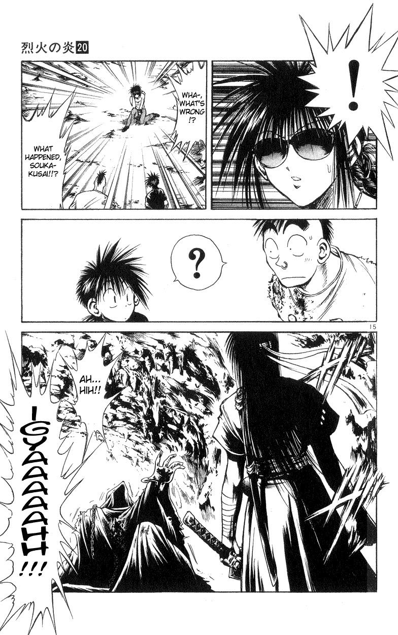 Flame of Recca Chapter 191 page 15 - Chapter 191: Pulverize