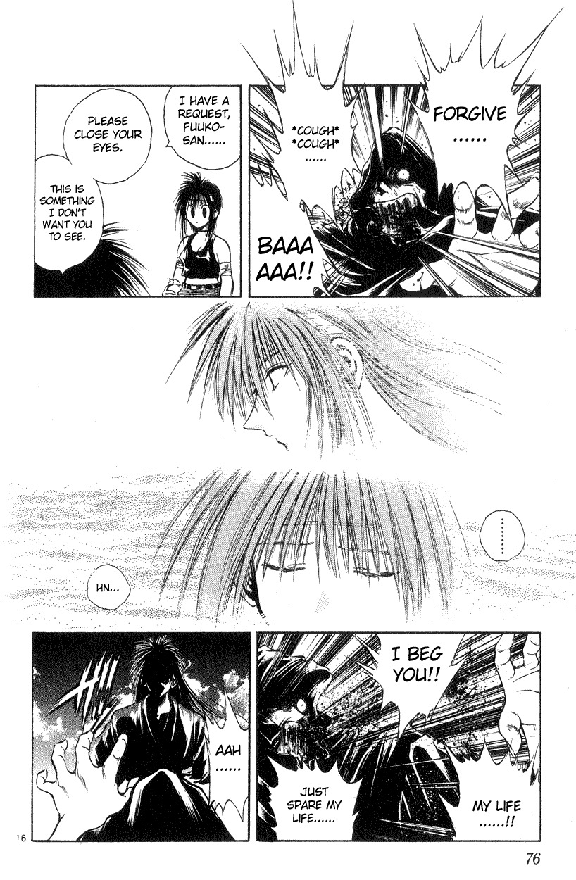 Flame of Recca Chapter 191 page 16 - Chapter 191: Pulverize