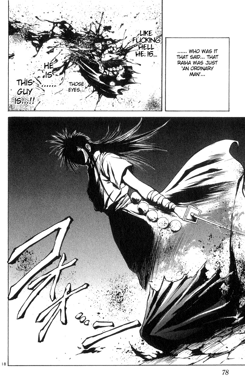 Flame of Recca Chapter 191 page 18 - Chapter 191: Pulverize