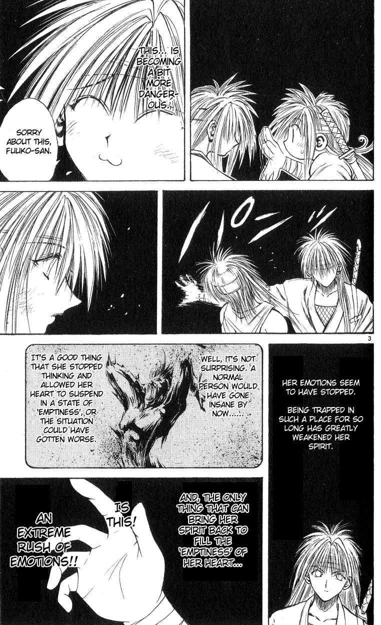 Flame of Recca Chapter 191 page 3 - Chapter 191: Pulverize