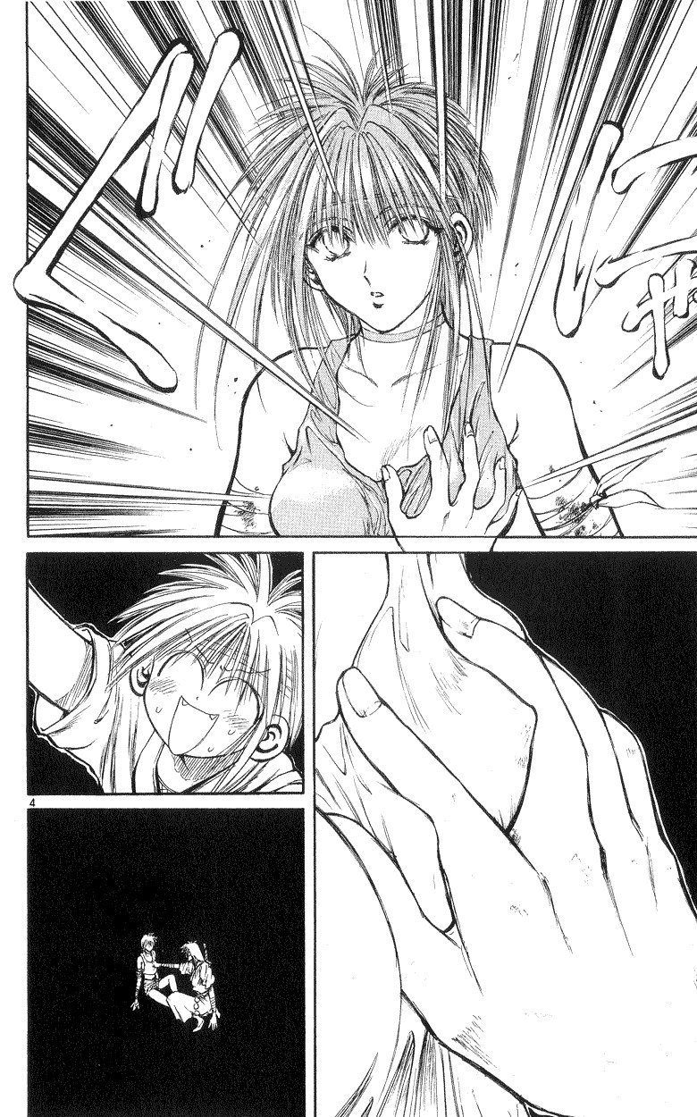 Flame of Recca Chapter 191 page 4 - Chapter 191: Pulverize