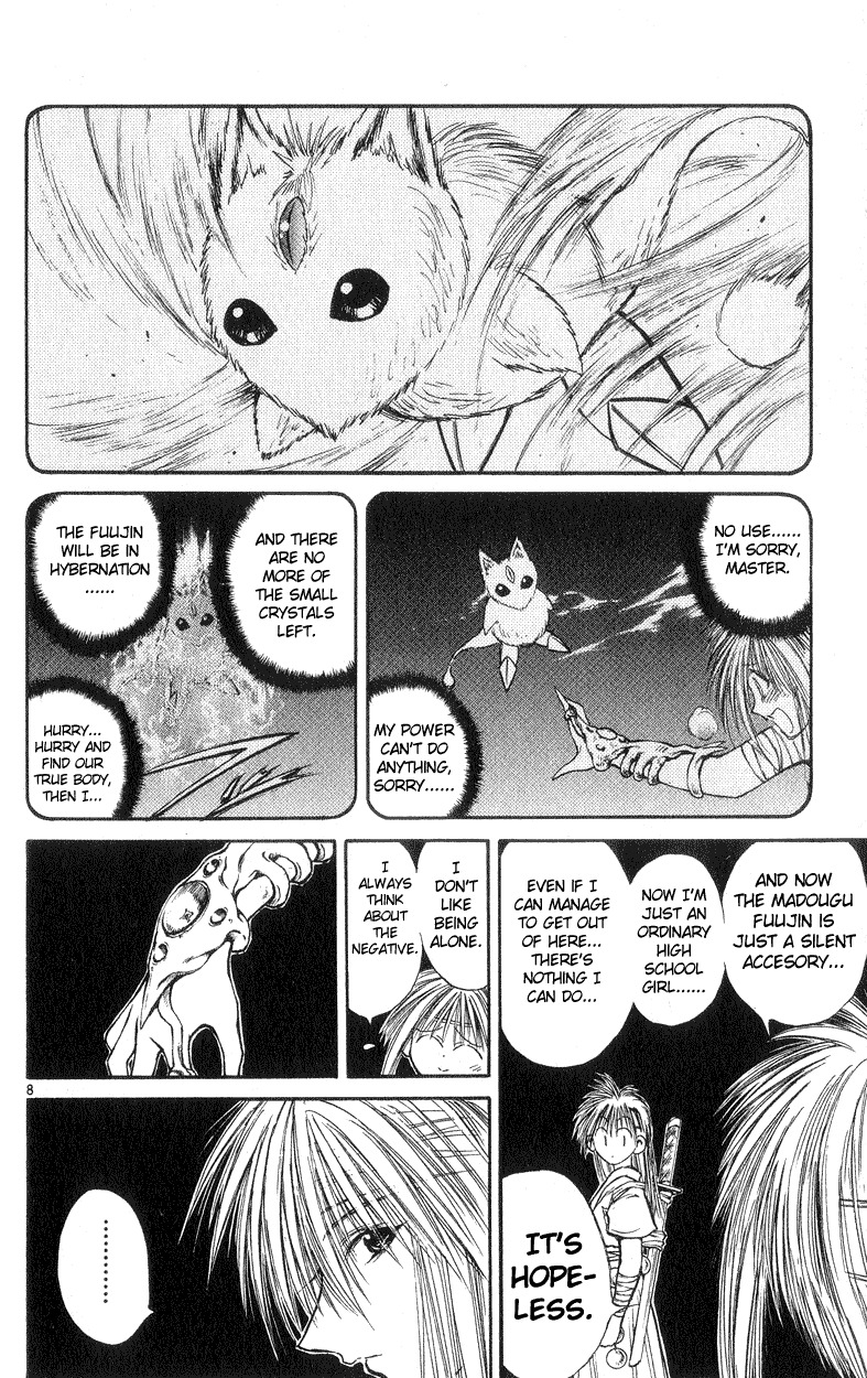 Flame of Recca Chapter 191 page 8 - Chapter 191: Pulverize