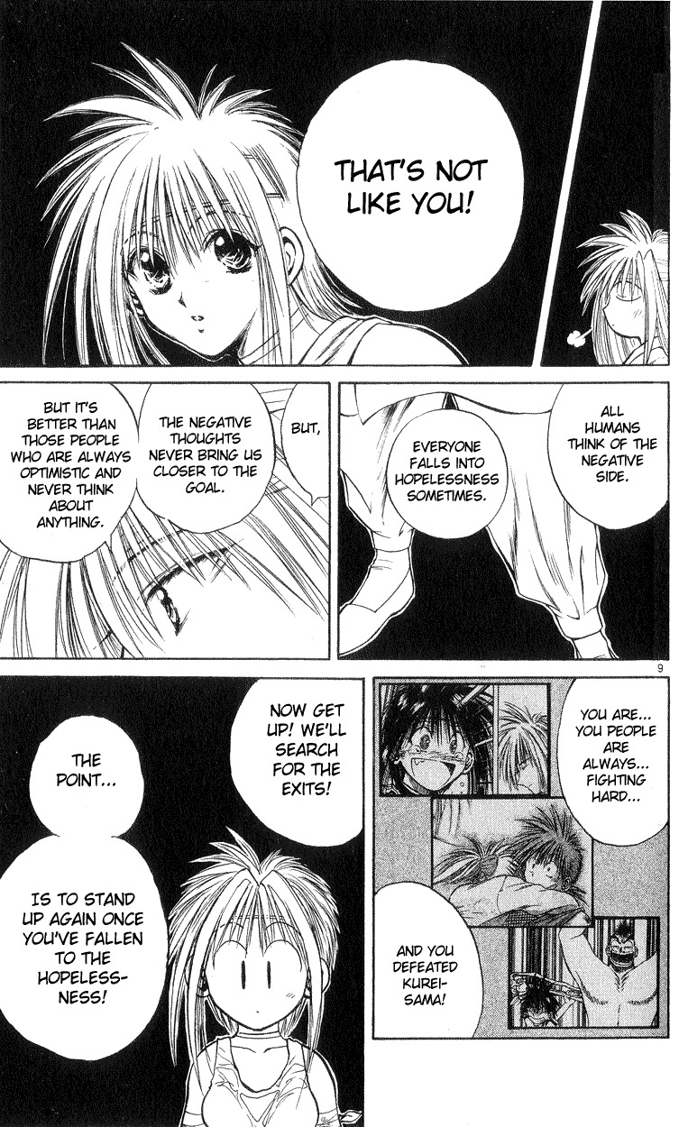 Flame of Recca Chapter 191 page 9 - Chapter 191: Pulverize