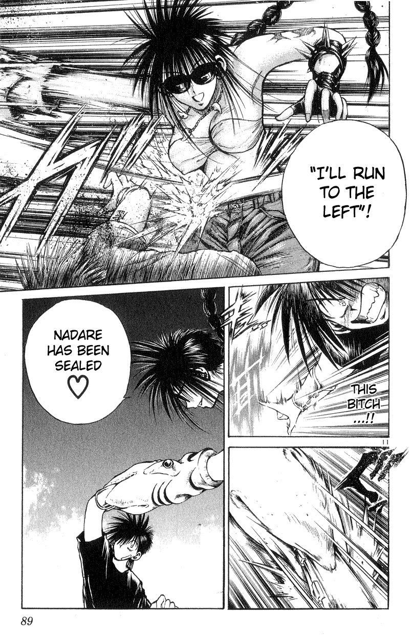 Flame of Recca Chapter 192 page 11 - Chapter 192: Shingan no Kirin