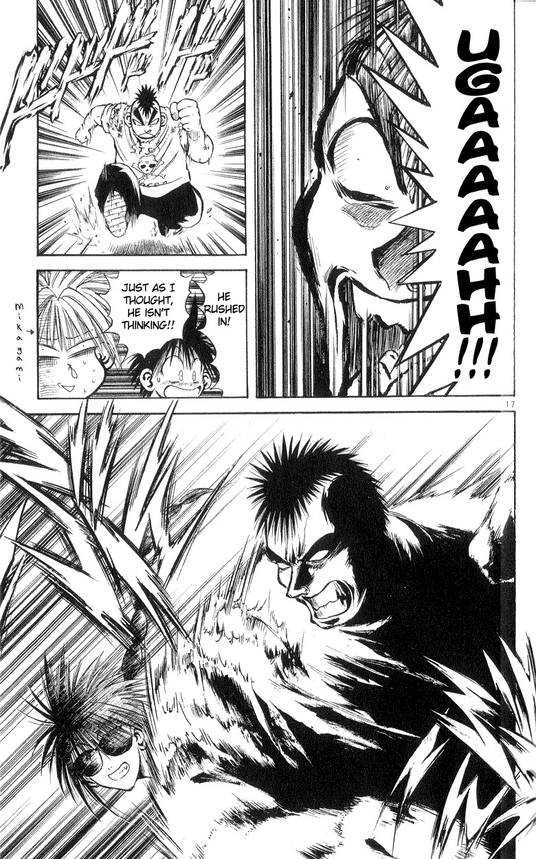Flame of Recca Chapter 192 page 17 - Chapter 192: Shingan no Kirin