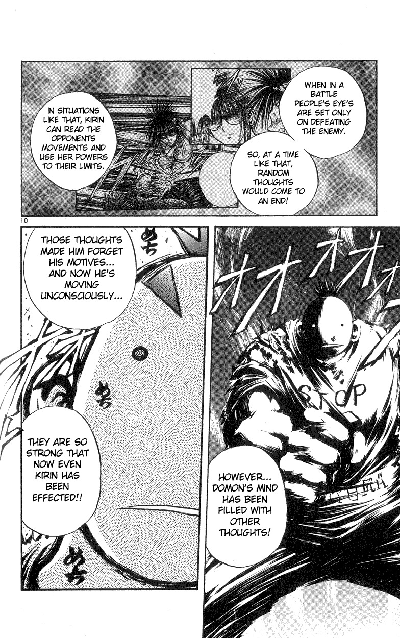 Flame of Recca Chapter 193 page 10 - Chapter 193: The Madness of Desire