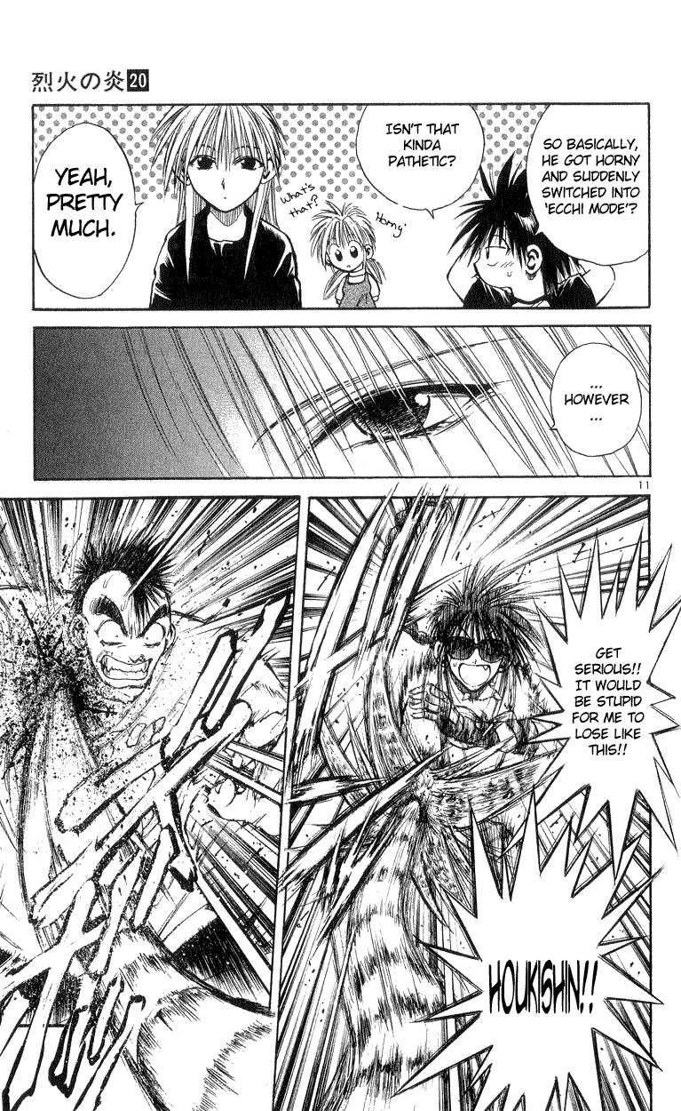Flame of Recca Chapter 193 page 11 - Chapter 193: The Madness of Desire
