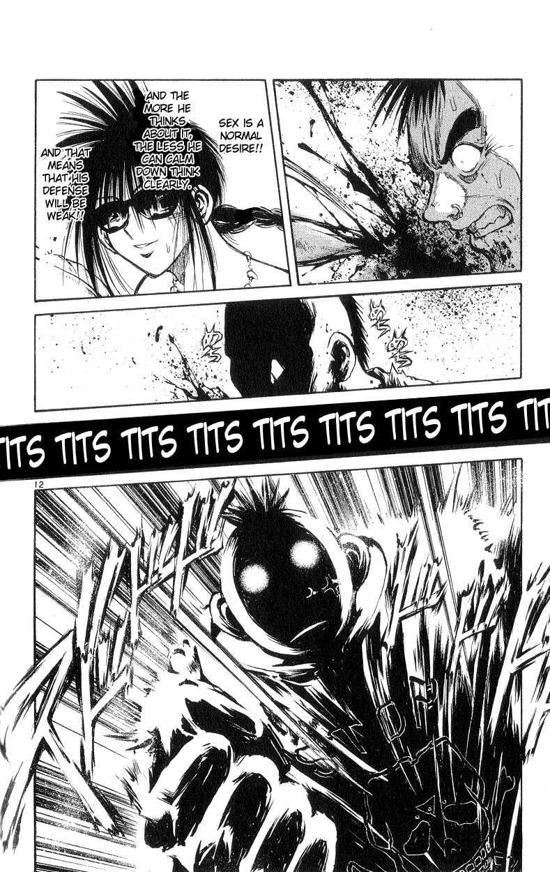 Flame of Recca Chapter 193 page 12 - Chapter 193: The Madness of Desire