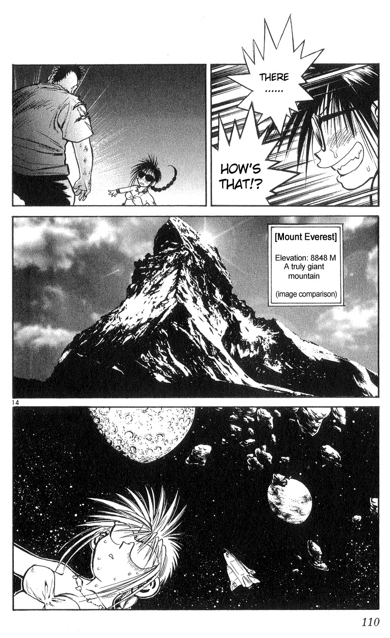 Flame of Recca Chapter 193 page 14 - Chapter 193: The Madness of Desire