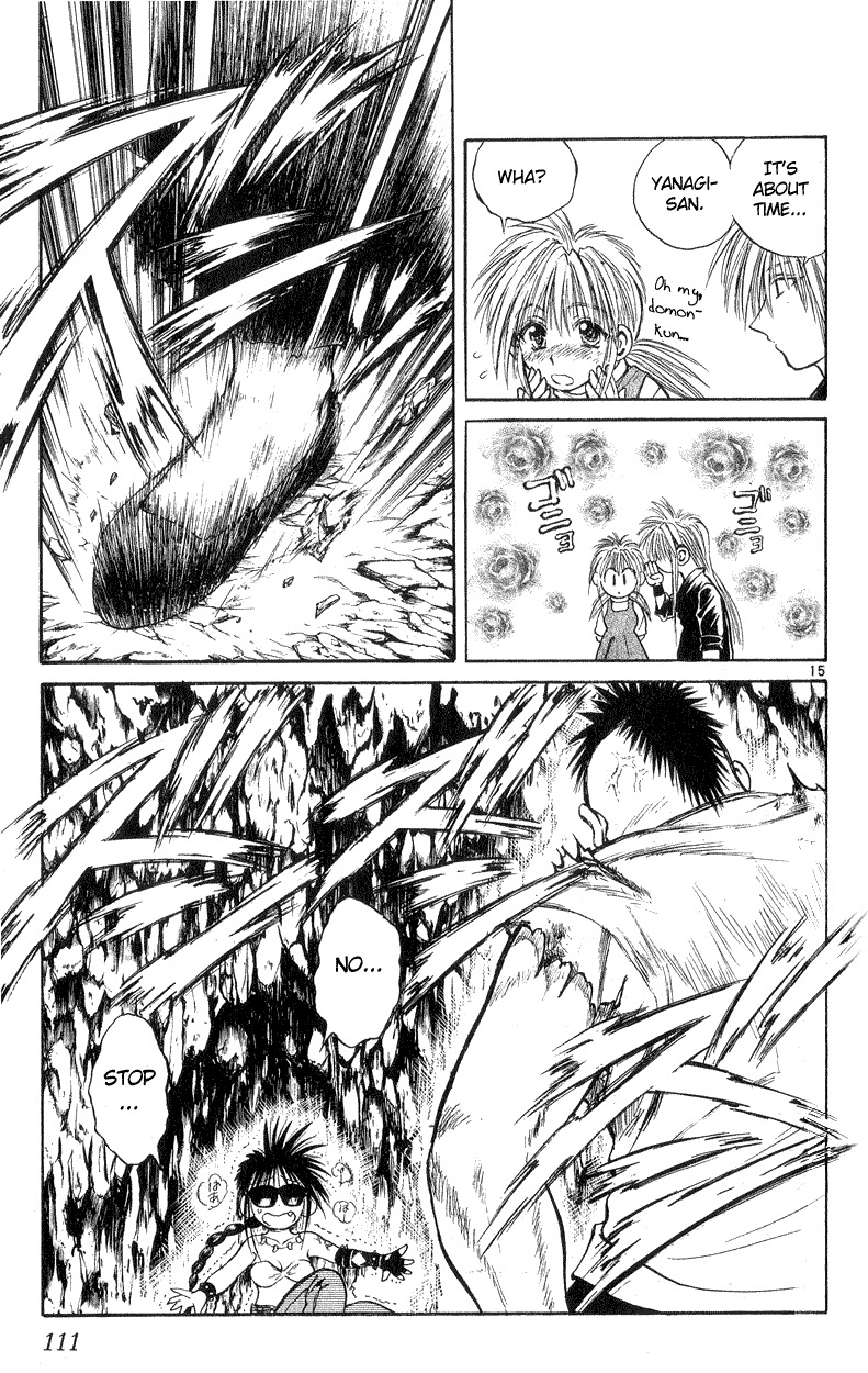 Flame of Recca Chapter 193 page 15 - Chapter 193: The Madness of Desire
