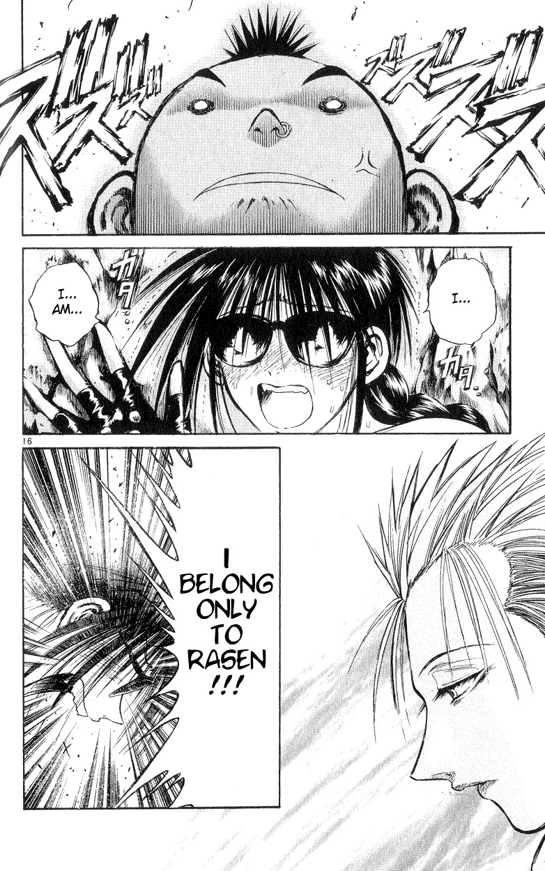 Flame of Recca Chapter 193 page 16 - Chapter 193: The Madness of Desire
