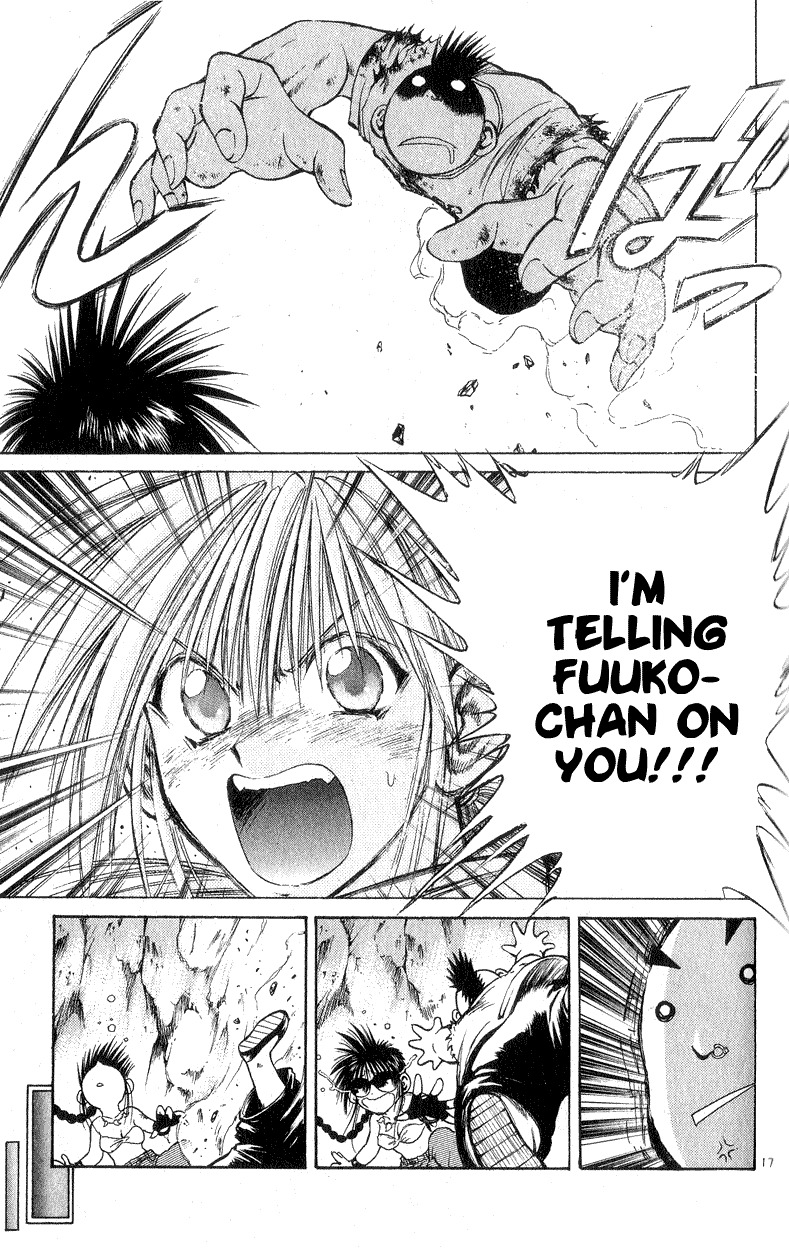 Flame of Recca Chapter 193 page 17 - Chapter 193: The Madness of Desire
