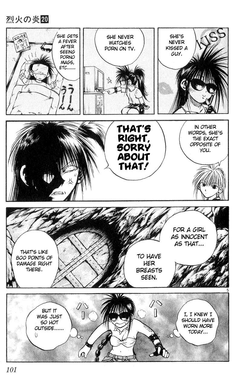 Flame of Recca Chapter 193 page 5 - Chapter 193: The Madness of Desire