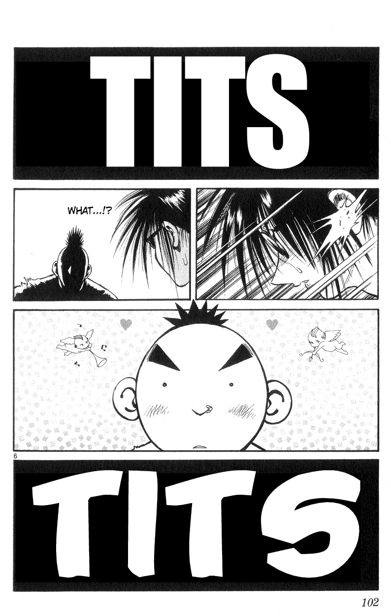 Flame of Recca Chapter 193 page 6 - Chapter 193: The Madness of Desire
