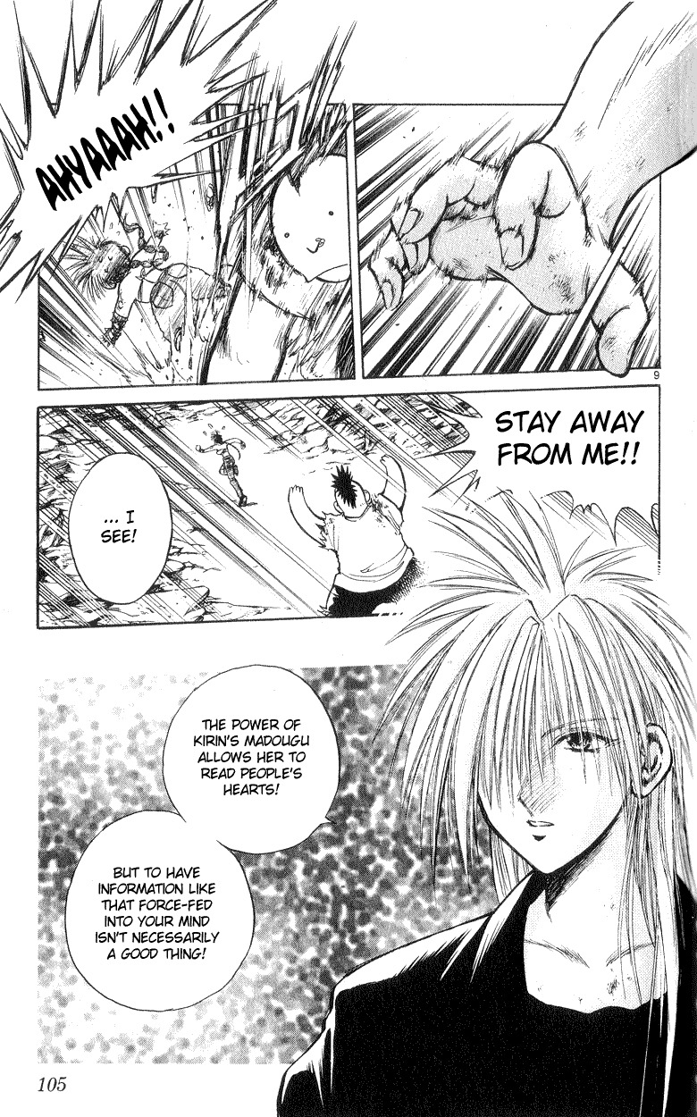 Flame of Recca Chapter 193 page 9 - Chapter 193: The Madness of Desire