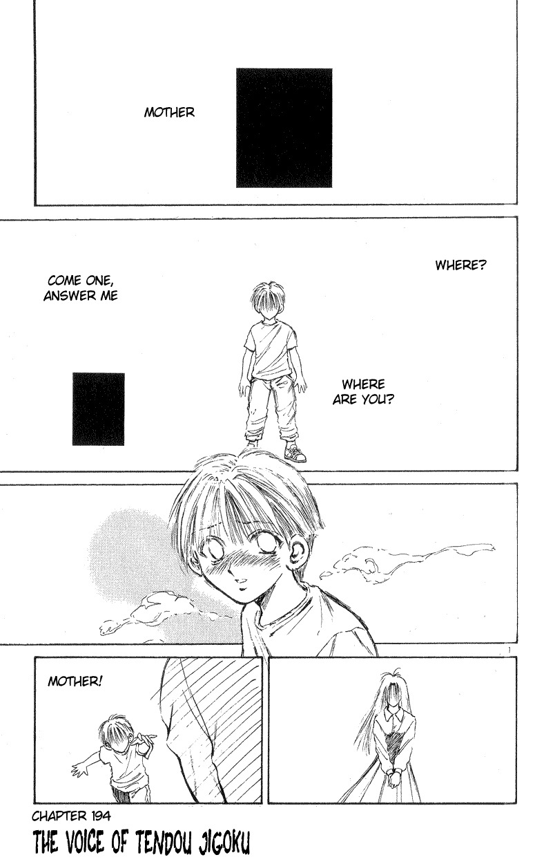 Flame of Recca Chapter 194 page 1 - Chapter 194: The Voice of Tendou Jigoku