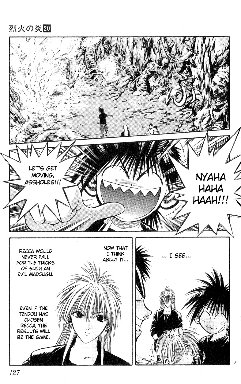 Flame of Recca Chapter 194 page 12 - Chapter 194: The Voice of Tendou Jigoku