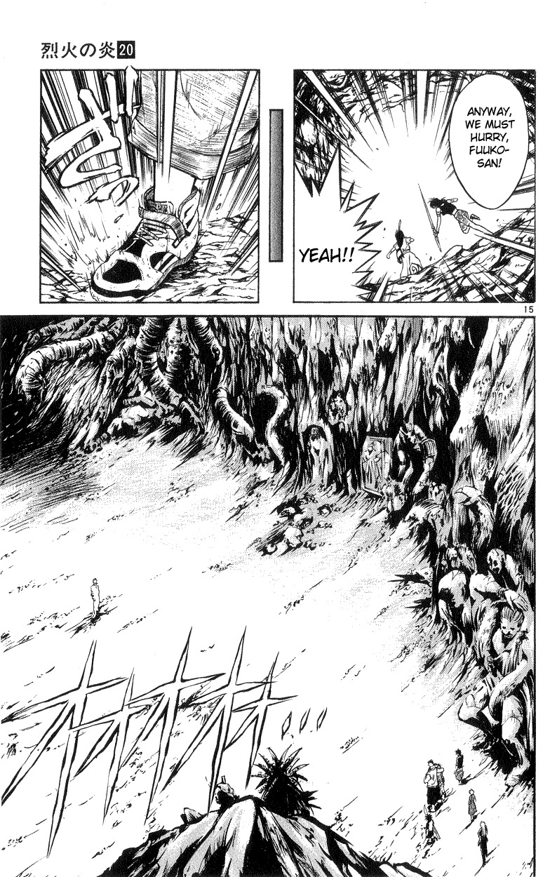 Flame of Recca Chapter 194 page 14 - Chapter 194: The Voice of Tendou Jigoku
