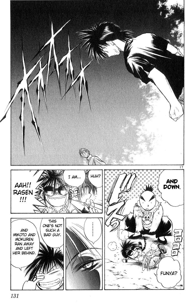 Flame of Recca Chapter 194 page 16 - Chapter 194: The Voice of Tendou Jigoku