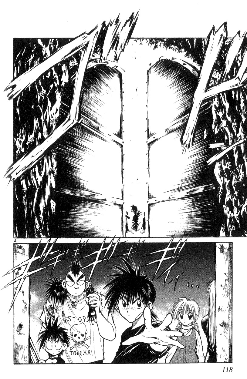 Flame of Recca Chapter 194 page 4 - Chapter 194: The Voice of Tendou Jigoku