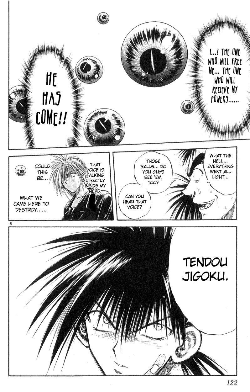 Flame of Recca Chapter 194 page 7 - Chapter 194: The Voice of Tendou Jigoku