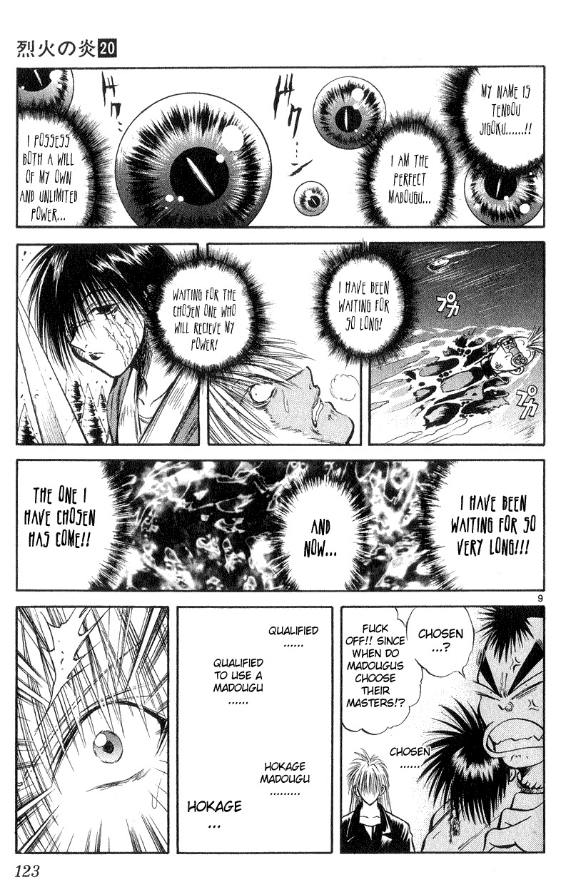 Flame of Recca Chapter 194 page 8 - Chapter 194: The Voice of Tendou Jigoku