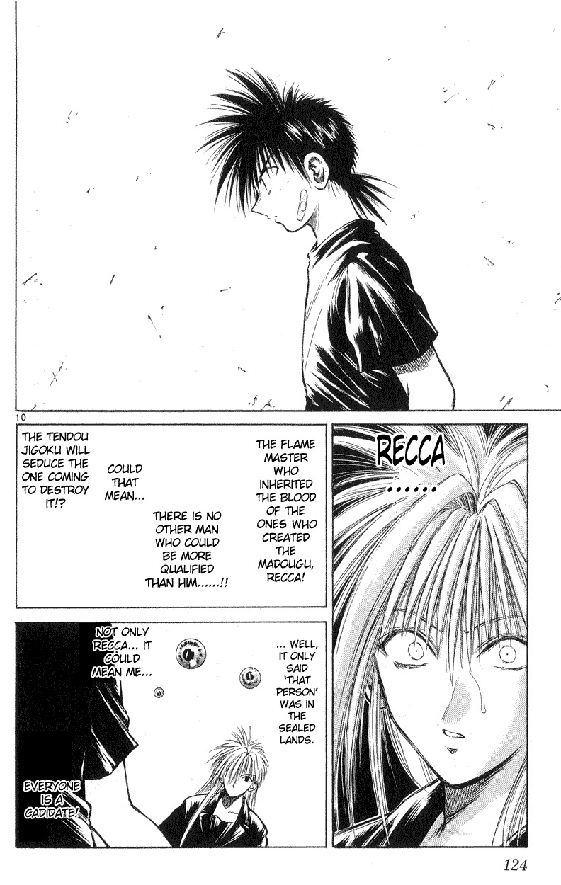 Flame of Recca Chapter 194 page 9 - Chapter 194: The Voice of Tendou Jigoku