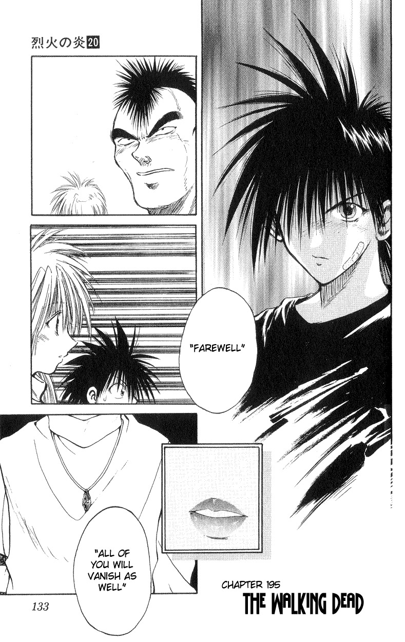 Flame of Recca Chapter 195 page 1 - Chapter 195: The Walking Dead