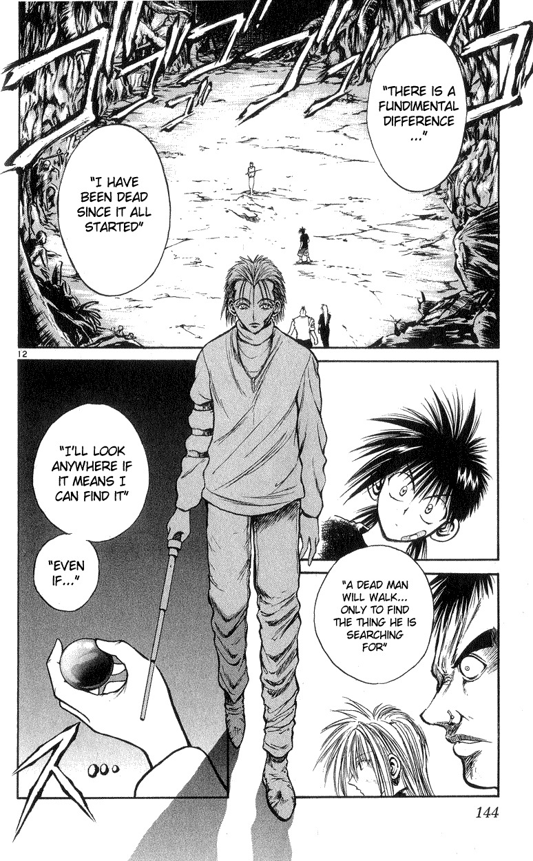 Flame of Recca Chapter 195 page 11 - Chapter 195: The Walking Dead