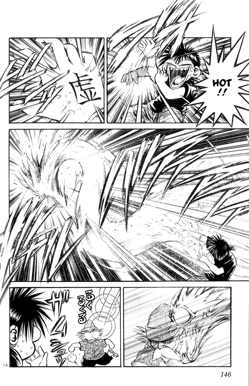 Flame of Recca Chapter 195 page 13 - Chapter 195: The Walking Dead
