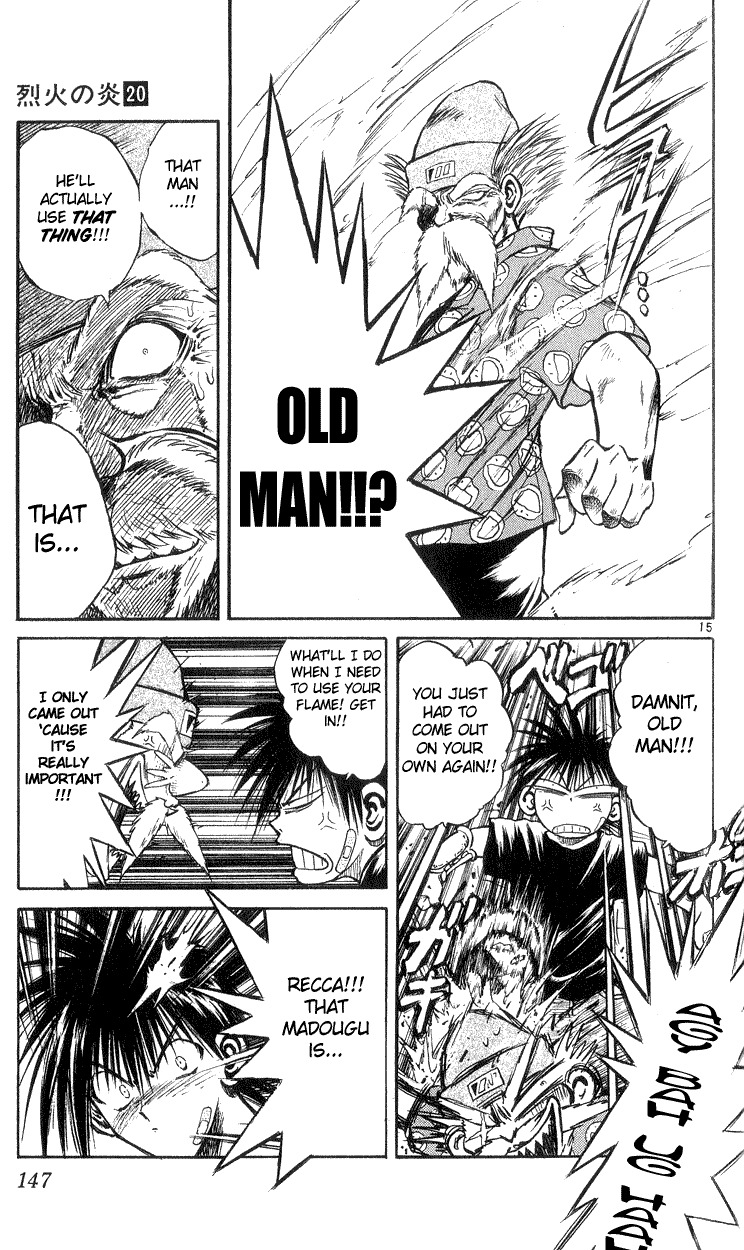 Flame of Recca Chapter 195 page 14 - Chapter 195: The Walking Dead