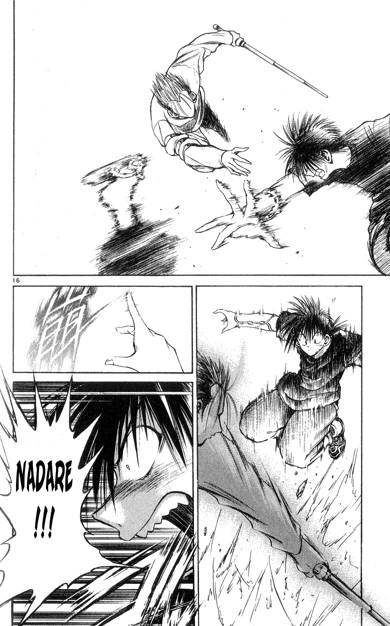 Flame of Recca Chapter 195 page 15 - Chapter 195: The Walking Dead