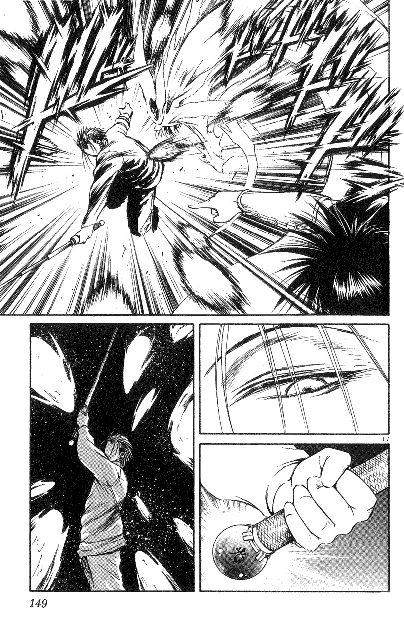Flame of Recca Chapter 195 page 16 - Chapter 195: The Walking Dead