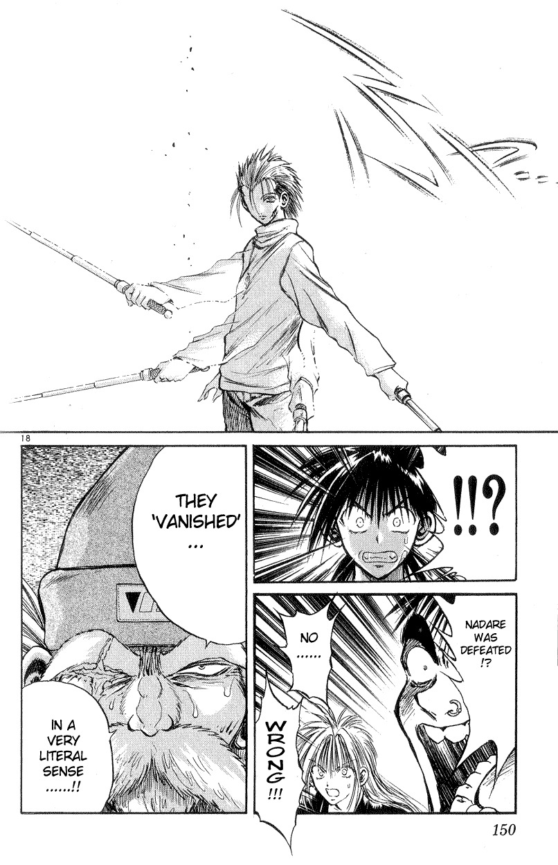 Flame of Recca Chapter 195 page 17 - Chapter 195: The Walking Dead