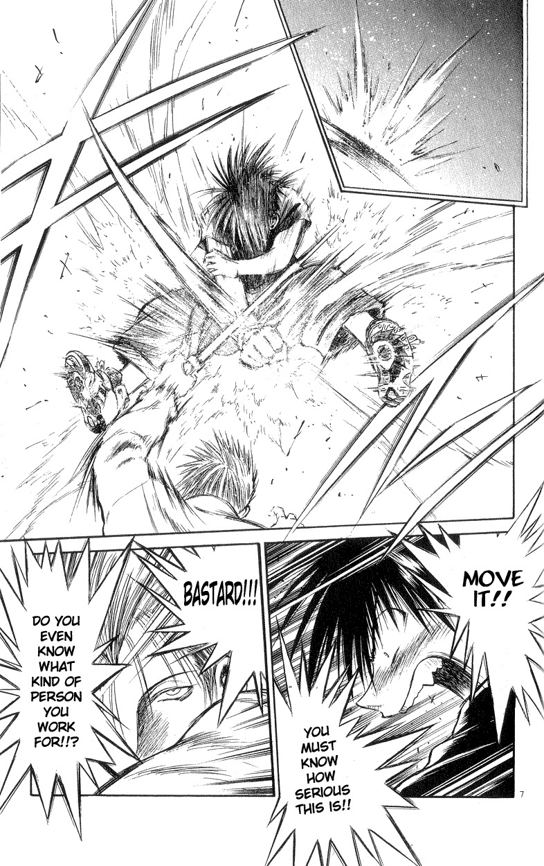 Flame of Recca Chapter 195 page 6 - Chapter 195: The Walking Dead
