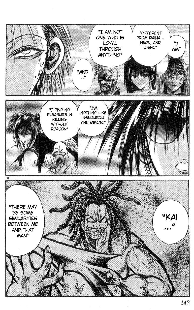 Flame of Recca Chapter 195 page 9 - Chapter 195: The Walking Dead