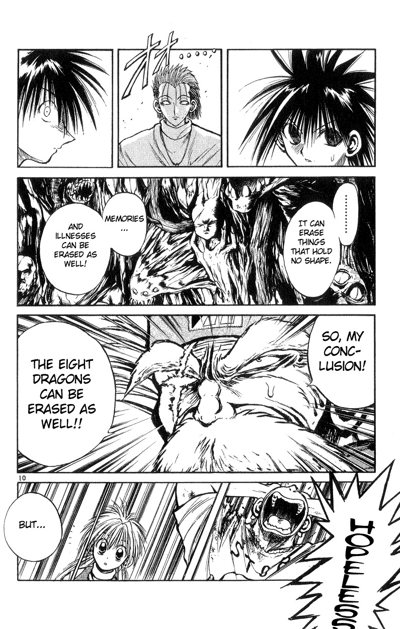 Flame of Recca Chapter 196 page 10 - Chapter 196: Koukai Gyoku
