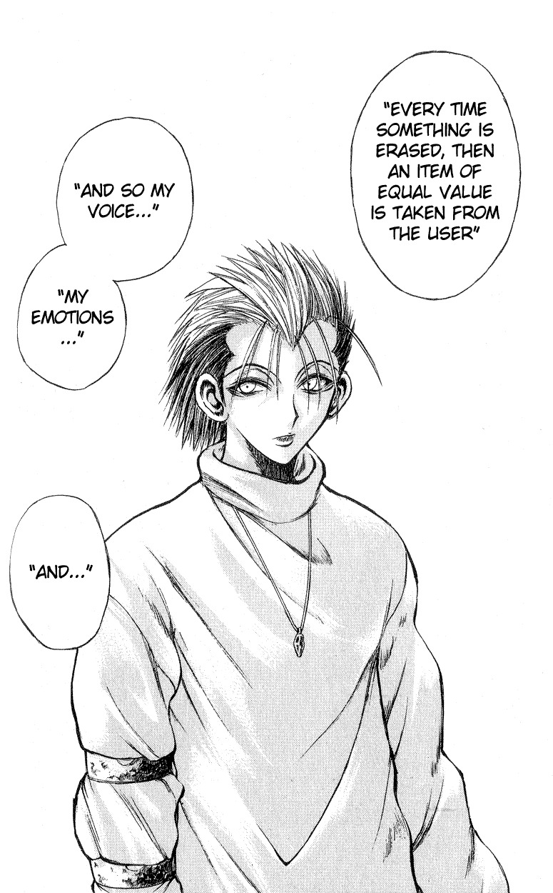 Flame of Recca Chapter 196 page 12 - Chapter 196: Koukai Gyoku