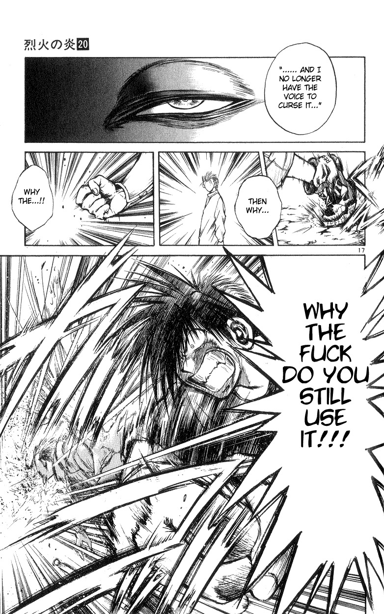 Flame of Recca Chapter 196 page 17 - Chapter 196: Koukai Gyoku