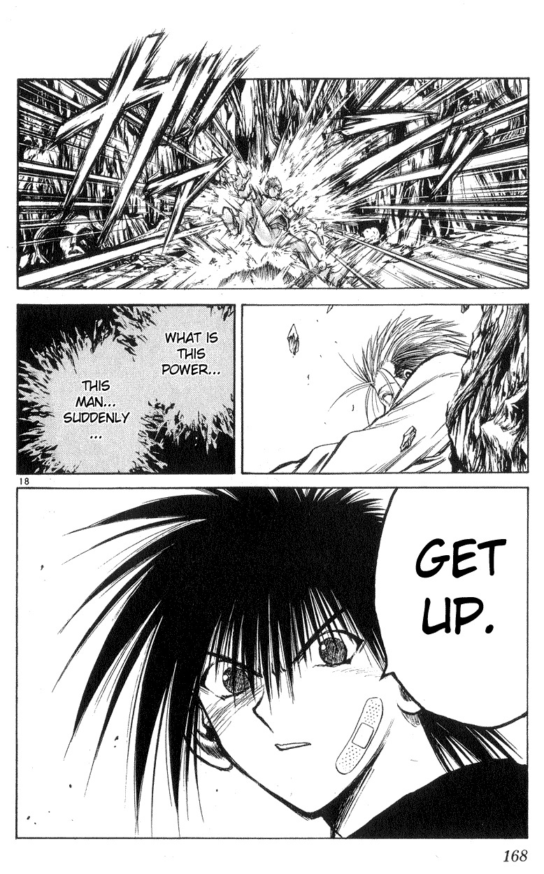 Flame of Recca Chapter 196 page 18 - Chapter 196: Koukai Gyoku