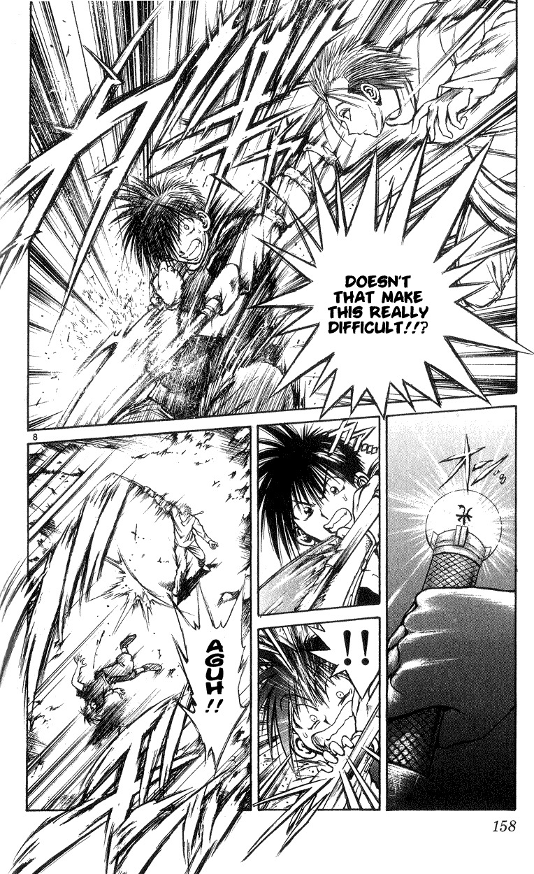 Flame of Recca Chapter 196 page 8 - Chapter 196: Koukai Gyoku