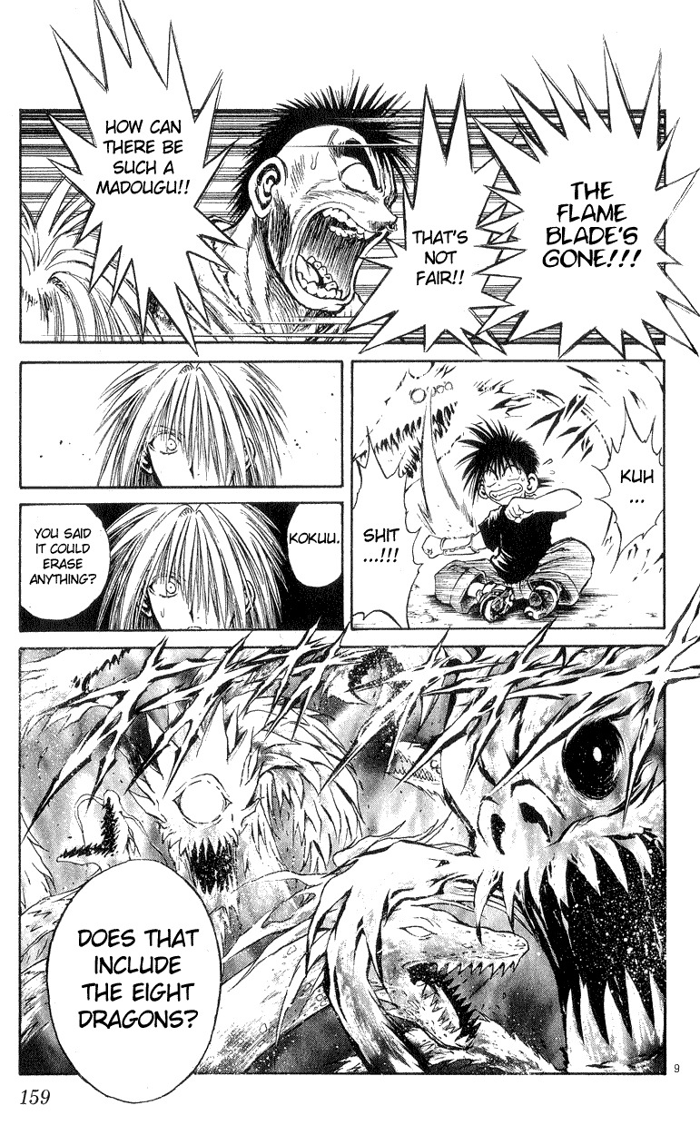 Flame of Recca Chapter 196 page 9 - Chapter 196: Koukai Gyoku