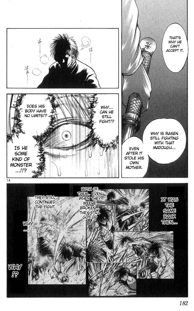Flame of Recca Chapter 197 page 14 - Chapter 197: Crime and Punishment