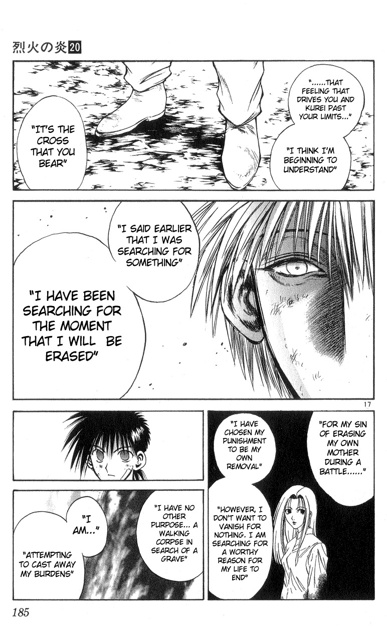 Flame of Recca Chapter 197 page 17 - Chapter 197: Crime and Punishment
